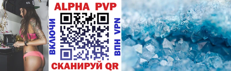 Какие есть наркотики Богородицк МАРИХУАНА Кокаин APVP Мефедрон ГАШИШ