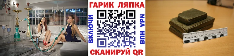 МЕТАМФЕТАМИН Богородицк