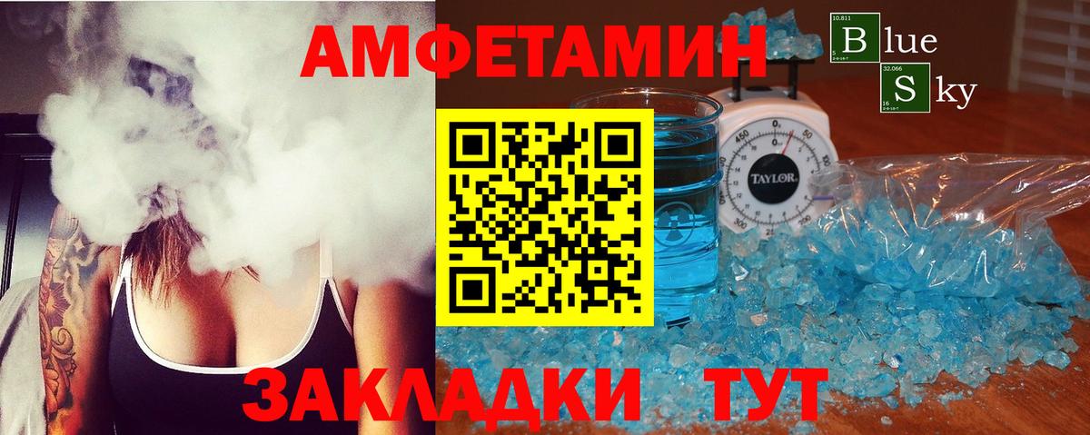 Cocaine Богородицк