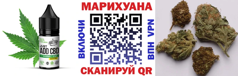 Cannafood конопля  MEGA как войти  Богородицк 