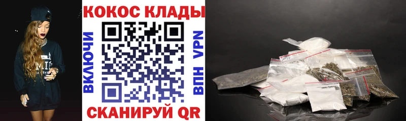 блэк спрут маркетплейс  Богородицк  Кокаин Перу 