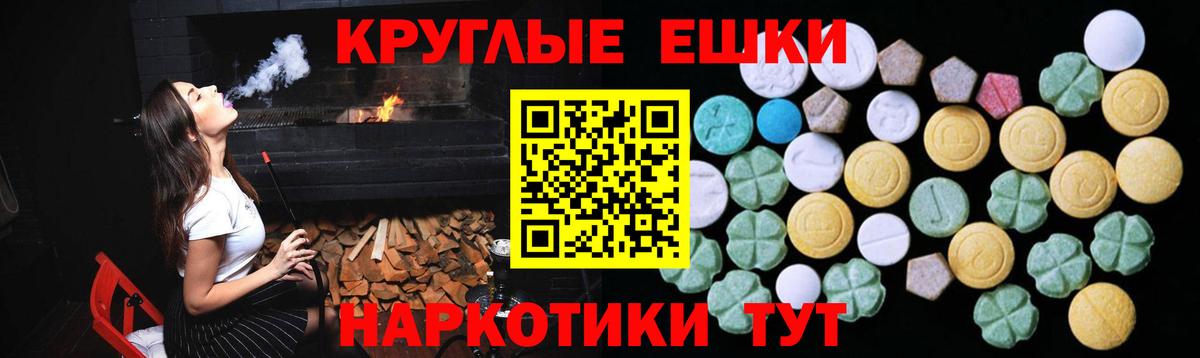 ЭКСТАЗИ DUBAI  Богородицк  Ecstasy  Экстази бентли 
