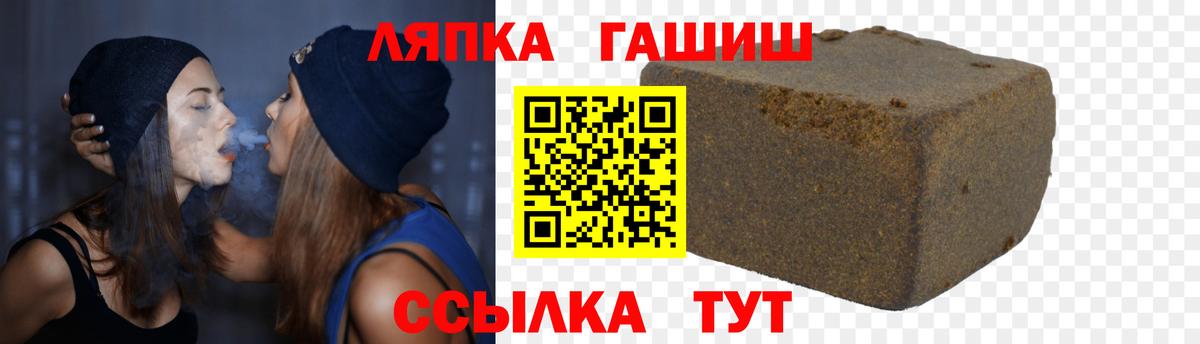 Гашиш VHQ  Богородицк  Гашиш  Гашиш 40% ТГК 