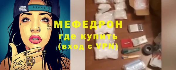 PSILOCYBIN Новодвинск