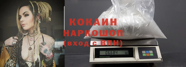 PSILOCYBIN Новодвинск