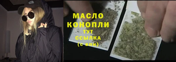 PSILOCYBIN Новодвинск