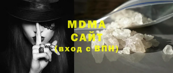 PSILOCYBIN Новодвинск