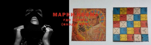 PSILOCYBIN Новодвинск