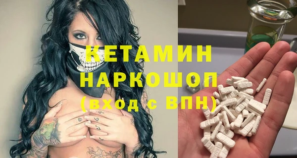 jwh Валдай