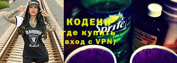PSILOCYBIN Новодвинск