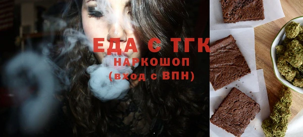 PSILOCYBIN Новодвинск
