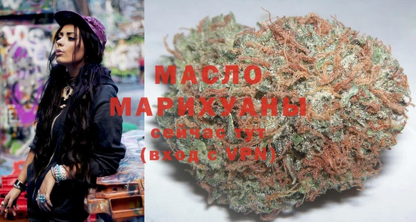 PSILOCYBIN Новодвинск