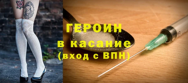 PSILOCYBIN Новодвинск