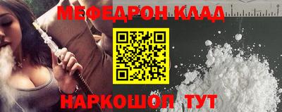 кокаин колумбия Аргун