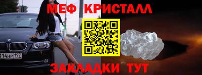 кокаин колумбия Аргун