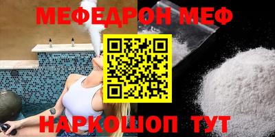 герыч Апрелевка