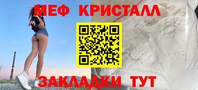 ешки Апшеронск
