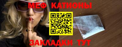 герыч Апрелевка