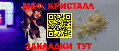кокаин колумбия Аргун