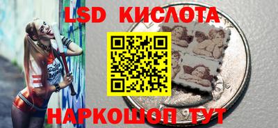 герыч Апрелевка
