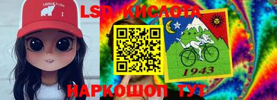 кокаин колумбия Аргун