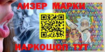 кокаин колумбия Аргун