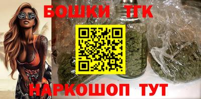 герыч Апрелевка