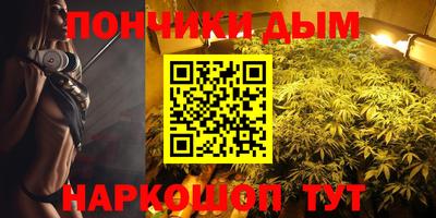 кокаин колумбия Аргун