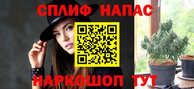 герыч Апрелевка