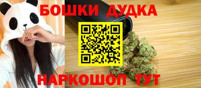 герыч Апрелевка