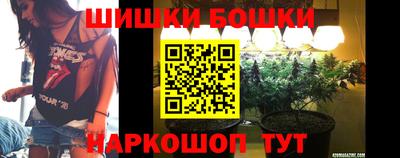 ешки Апшеронск