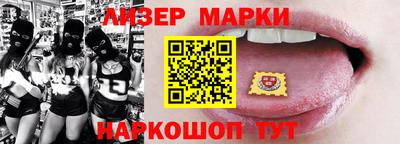 кокаин колумбия Аргун