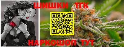 кокаин колумбия Аргун