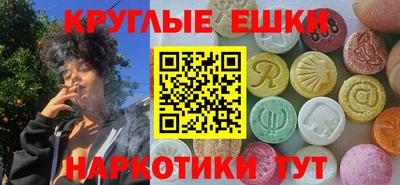 герыч Апрелевка