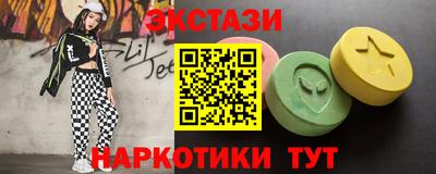 ешки Апшеронск