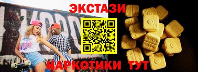 кокаин колумбия Аргун