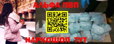 кокаин колумбия Аргун