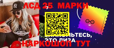 ешки Апшеронск