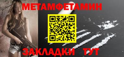 кокаин колумбия Аргун