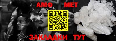 герыч Апрелевка