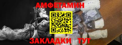 герыч Апрелевка