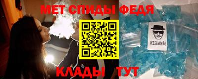 MESCALINE Апрелевка