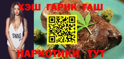герыч Апрелевка