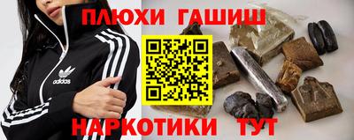 кокаин колумбия Аргун