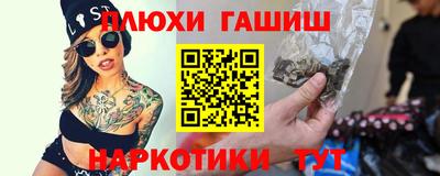 герыч Апрелевка