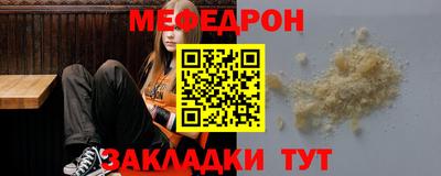 герыч Апрелевка