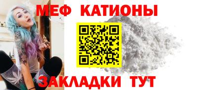 соль курить ск Апшеронск