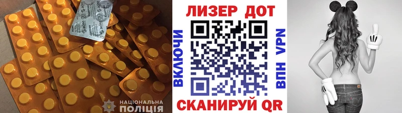 купить закладку Богородицк Лсд 25 экстази ecstasy