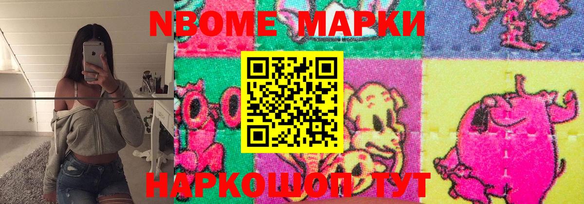 Лсд 25 экстази кислота  LSD-25 экстази ecstasy  Богородицк  Вход с VPN 