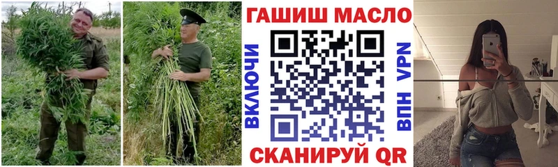 Дистиллят ТГК вейп  где продают наркотики  Богородицк 